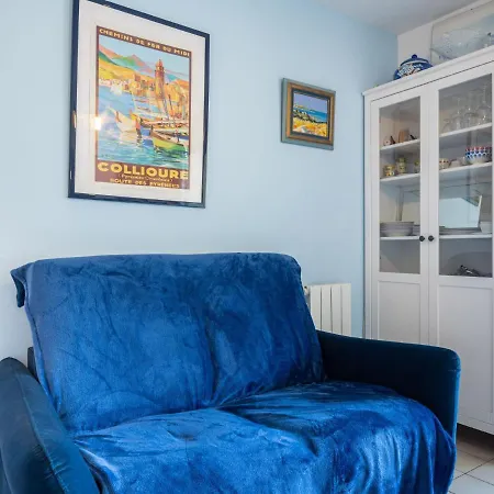 شقة Cap Sud-8 By Interhome *